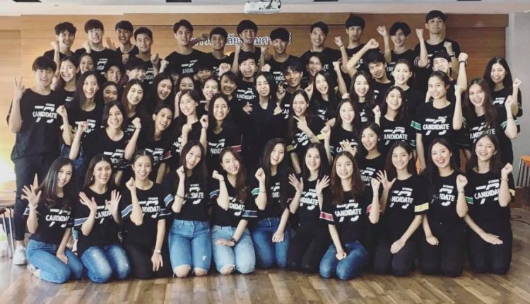 245078775_664190667885984_3907563300745987967_n