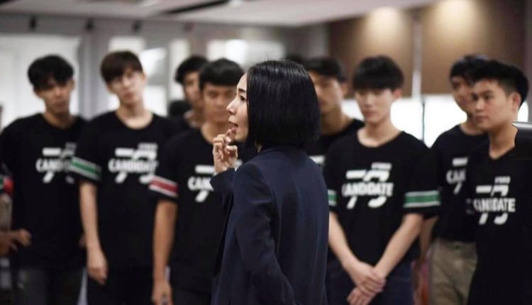 245119253_900896270863615_8999119279109160378_n