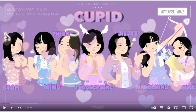 เปิดออดิชั่น Idol Girls Group น้องใหม่